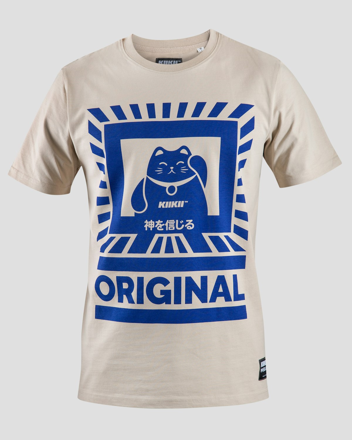 Camiseta Essential Unissex